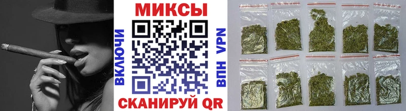 БУТИРАТ GHB  Ува 