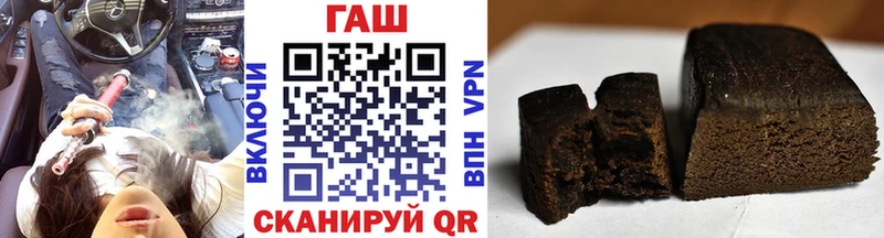 продажа наркотиков  Ува  ГАШ Изолятор 