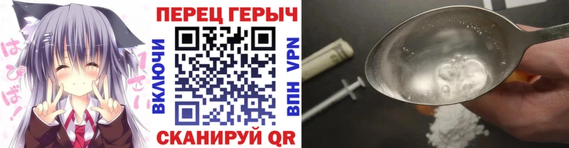 ГЕРОИН Афган  кракен рабочий сайт  Ува 