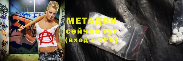 прущая мука Михайловск