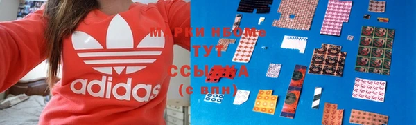 прущая мука Михайловск