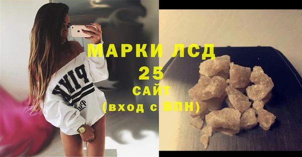 прущая мука Михайловск
