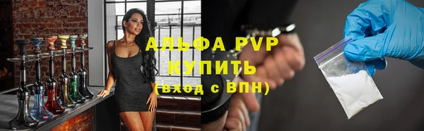 прущая мука Михайловск