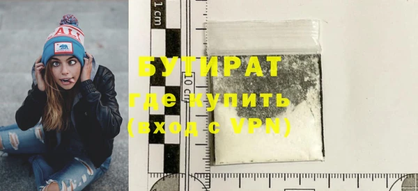 прущая мука Михайловск