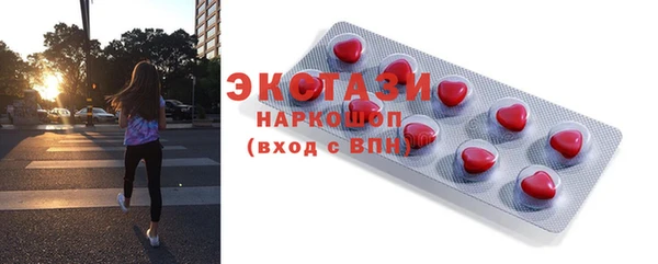 прущая мука Михайловск