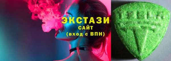 прущая мука Михайловск