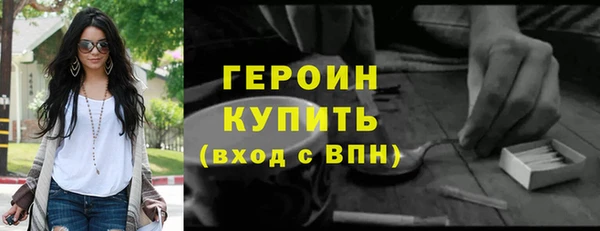 прущая мука Михайловск