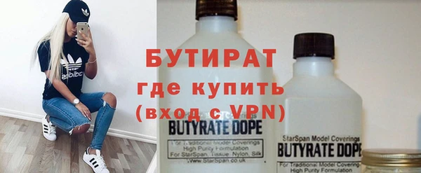 прущая мука Михайловск