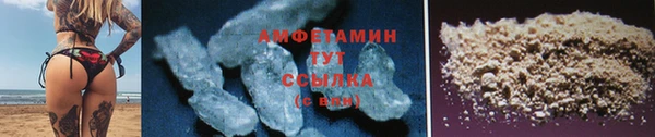 spice Михайлов
