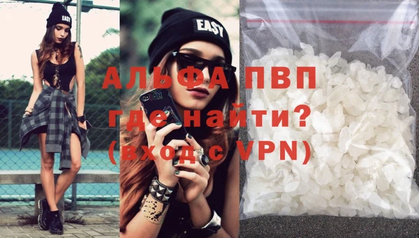 прущая мука Михайловск