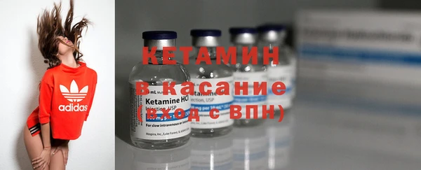 прущая мука Михайловск
