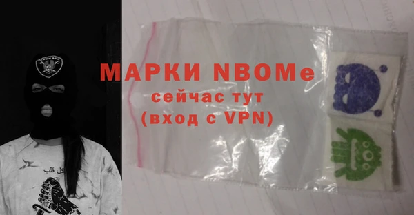 прущая мука Михайловск