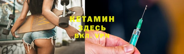 spice Михайлов