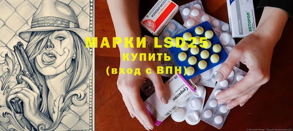 COCAINE Михайловка