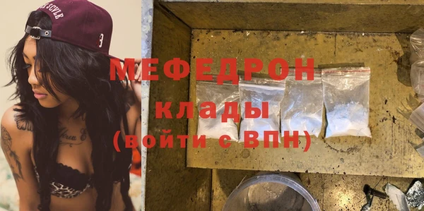 прущая мука Михайловск