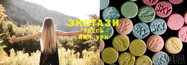 COCAINE Михайловка