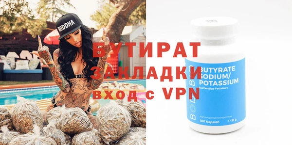 spice Михайлов