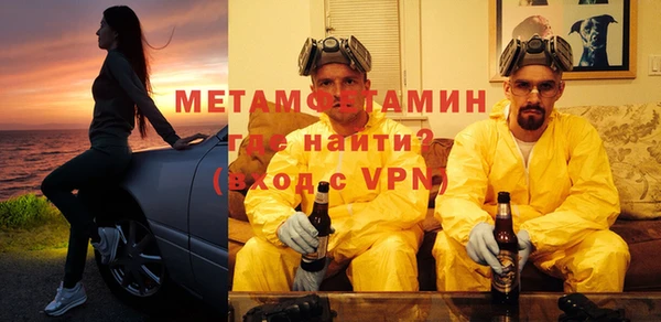 spice Михайлов