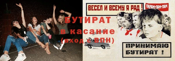 spice Михайлов