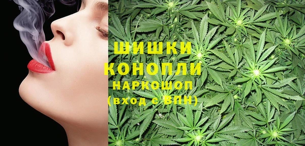 прущая мука Михайловск