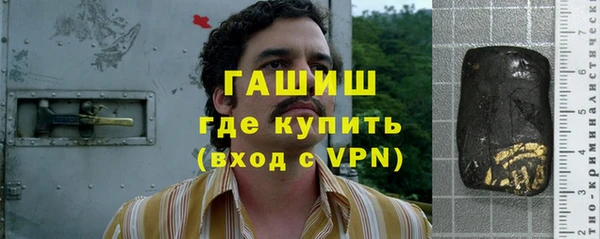 spice Михайлов