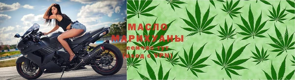 COCAINE Михайловка