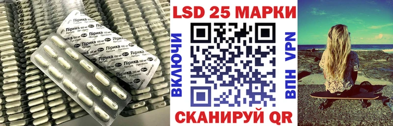 где купить   дарк нет формула  ЛСД экстази кислота  Ува 