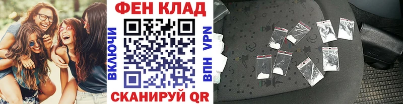 Первитин витя  Ува 