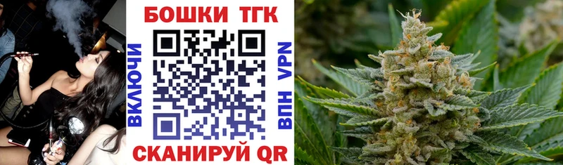 Бошки марихуана MAZAR  Ува 